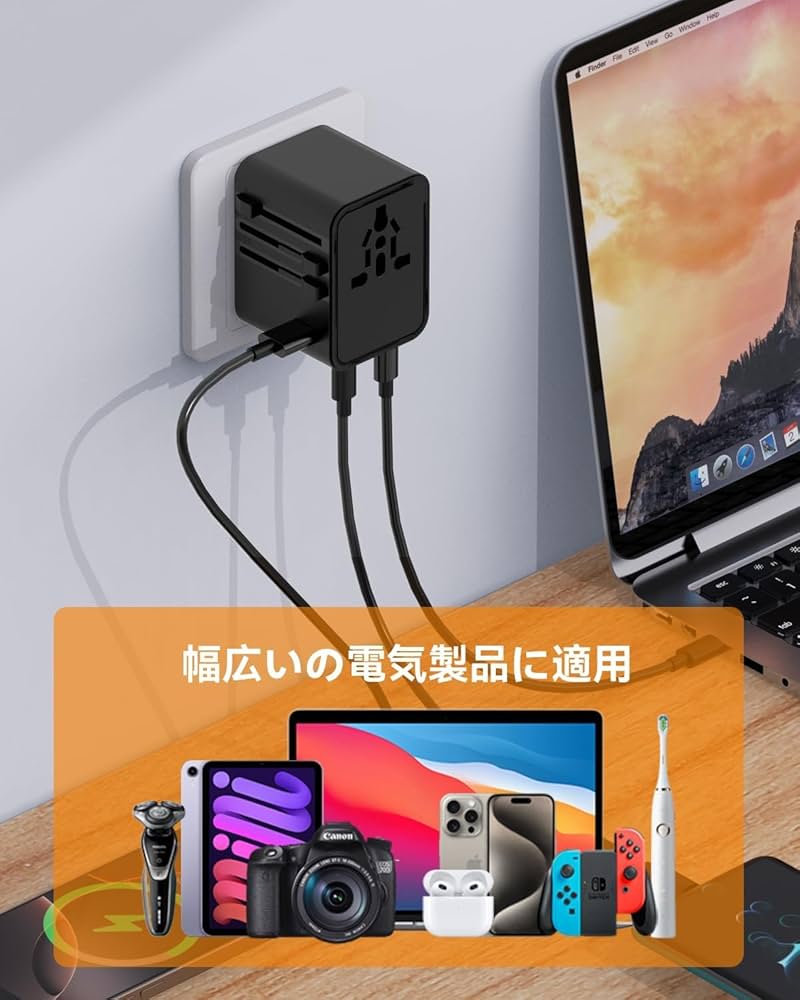 ゼンスイQQ3 海外版 変圧器、変換アダプター付き ゼンスイQQ3 海外版 変圧器、変換アダプター付き